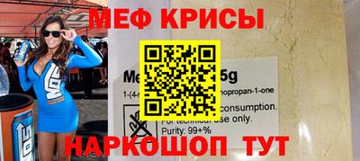 мдпв Малоярославец