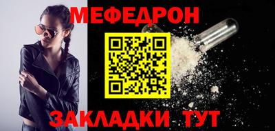 a pvp Мариинск
