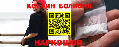 a pvp Мариинск
