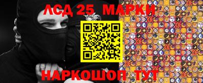 мдпв Малоярославец