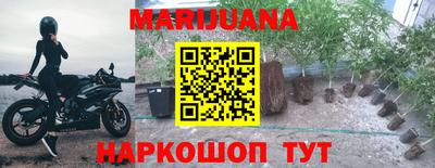 кокаин премиум Малгобек