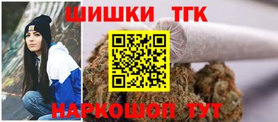 кокаин премиум Малгобек