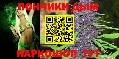 кокаин премиум Малгобек