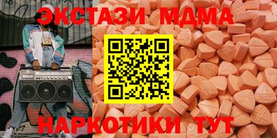 мдпв Малоярославец