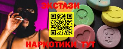 мдпв Малоярославец