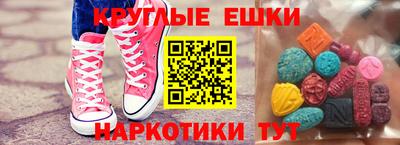 мдпв Малоярославец