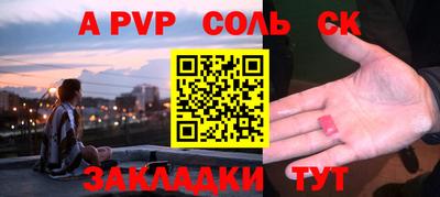 мдпв Малоярославец