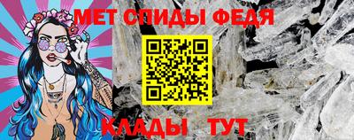 a pvp Мариинск