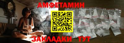 a pvp Мариинск