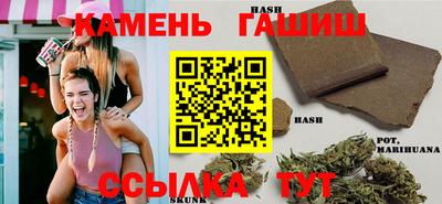кокаин премиум Малгобек