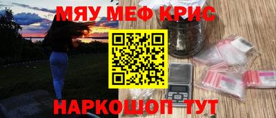 a pvp Мариинск