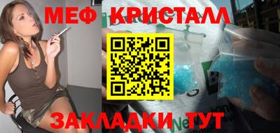 кокаин премиум Малгобек