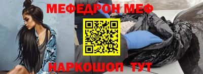 кокаин премиум Малгобек