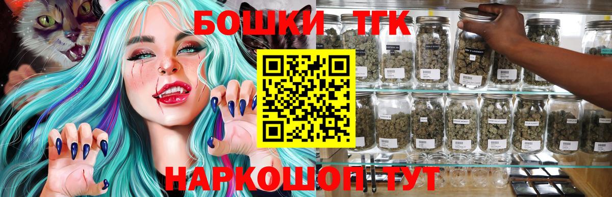 Канабис SATIVA & INDICA Салехард